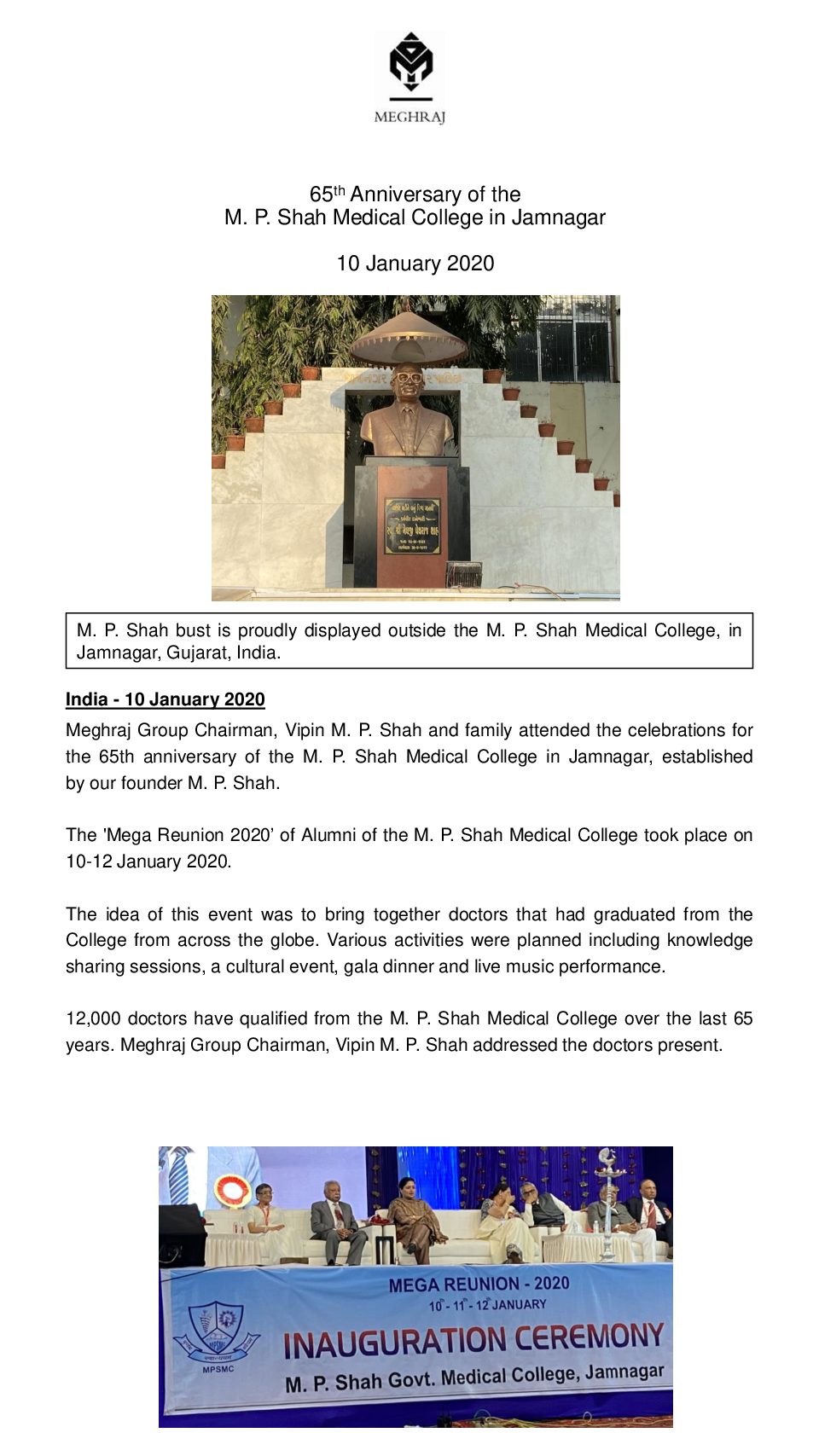 65th Anniversary of the M. P. Shah Medical College in Jamnagar ...